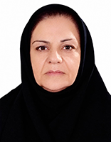 زهرا بیگم امیرلطیفی - عضو هیئت مدیره